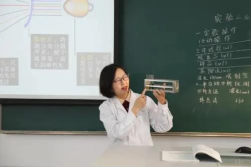 1721724671344463.jpg 江蘇衛(wèi)生健康職業(yè)學(xué)院:藥學(xué)院.jpg