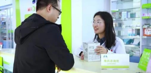 1721724785638368.jpg 江蘇衛(wèi)生健康職業(yè)學(xué)院:藥學(xué)院3.jpg