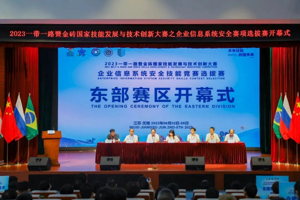 2024高招｜無錫城市職業(yè)技術(shù)學(xué)院 工業(yè)互聯(lián)網(wǎng)學(xué)院——科技未來，智能互聯(lián)26.jpg