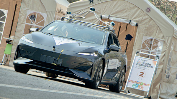 “商通天下 如你所'院'”_智能裝備與汽車工程學院專業(yè)零距離22.jpg