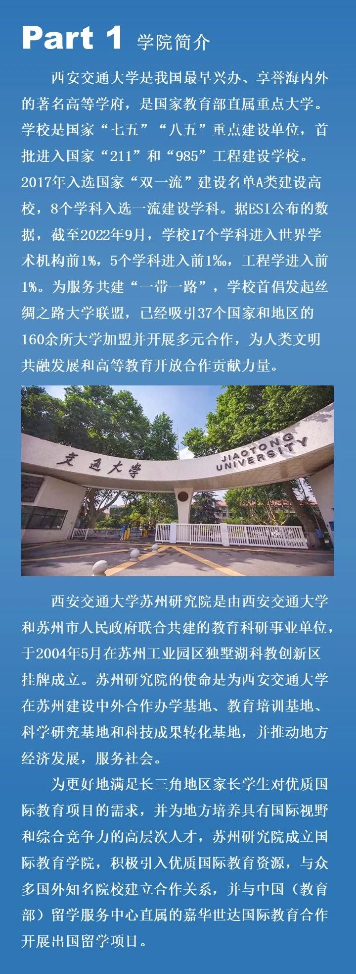 1722327062968549.jpg ec8f9ed12023aa42c4760ee1f2941cf7.jpg