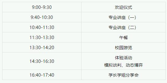 1730709141287031.jpg 北大2.jpg