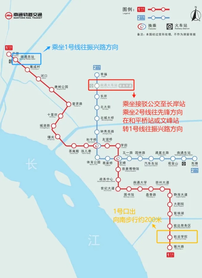 1741679637490302.png 江蘇航運(yùn)職業(yè)技術(shù)學(xué)院2025年提前招生校測(cè)通知.png