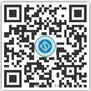 蘇州衛(wèi)生職業(yè)技術(shù)學(xué)院2025年提前招生校測考試準考證打印及考場安排5.png