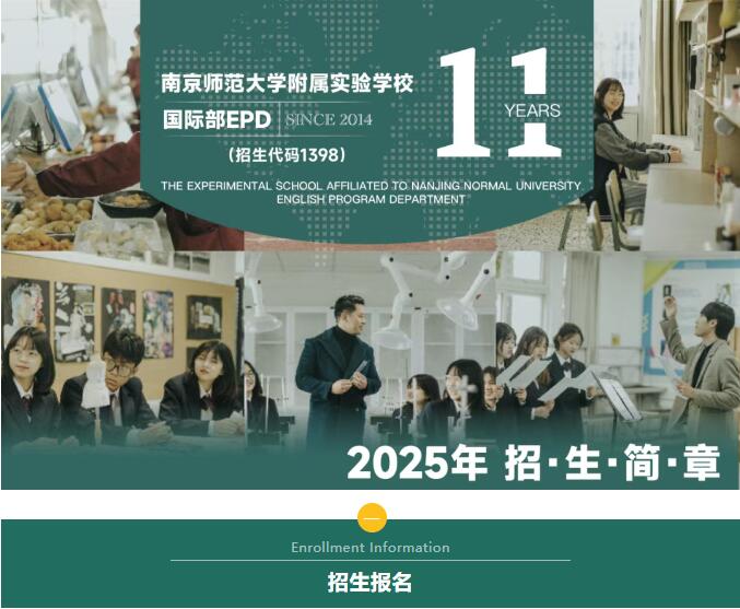 QQ截圖20250508111251.jpg