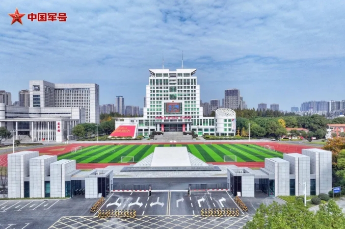 中央軍委決定：調(diào)整組建3所軍隊(duì)院校！招高中畢業(yè)生！5.png