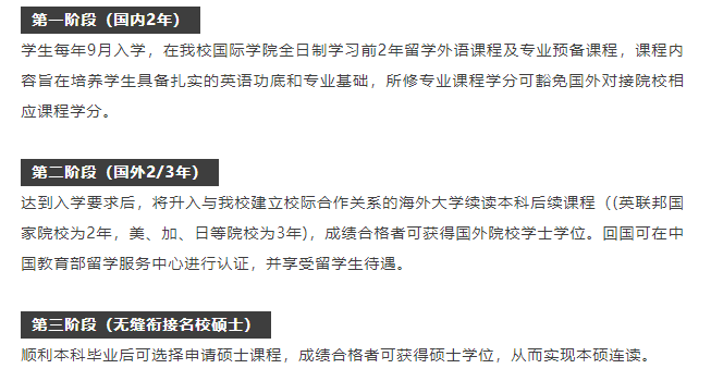 屏幕截圖 2025-05-22 143142.png