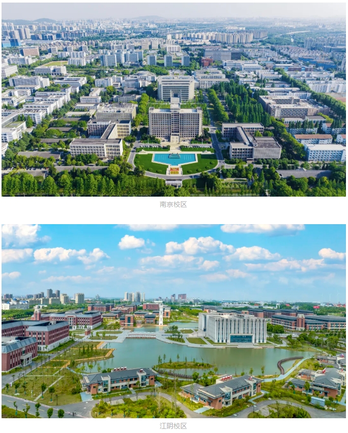 1748921012438897.png 南理工.png