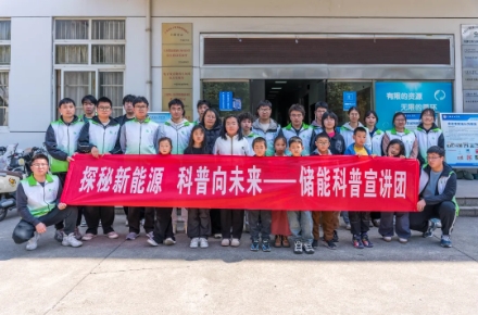 江蘇理工學院 成長四鏡：照見青春的光譜11.png