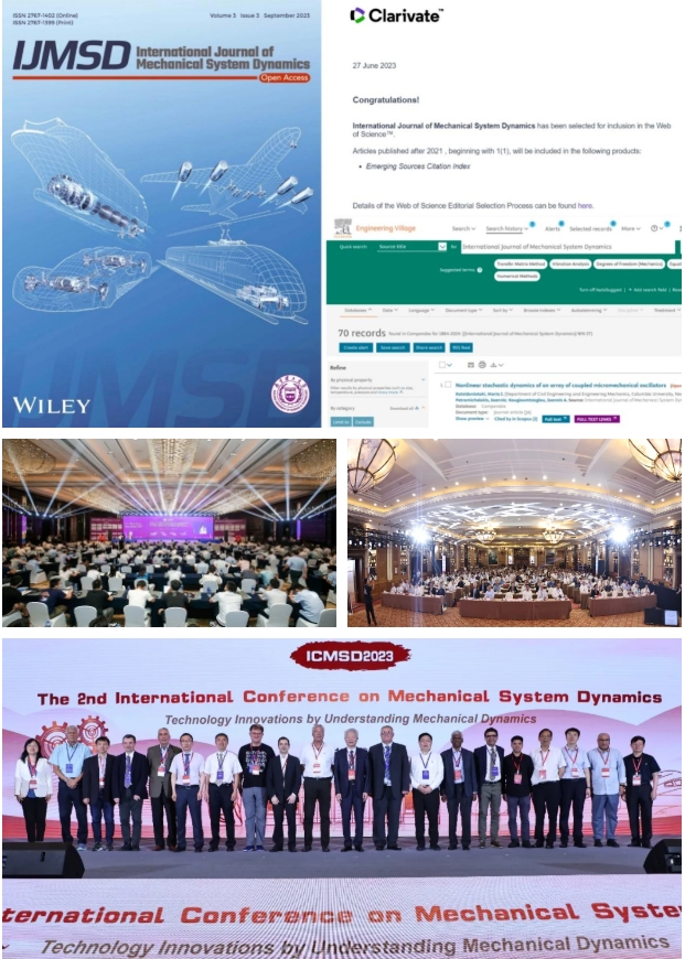 筑夢南理 院啟新章 能源與動力工程學院7.png