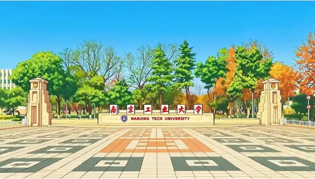 像素風(fēng)南工大上線！猜猜這是哪里？.png