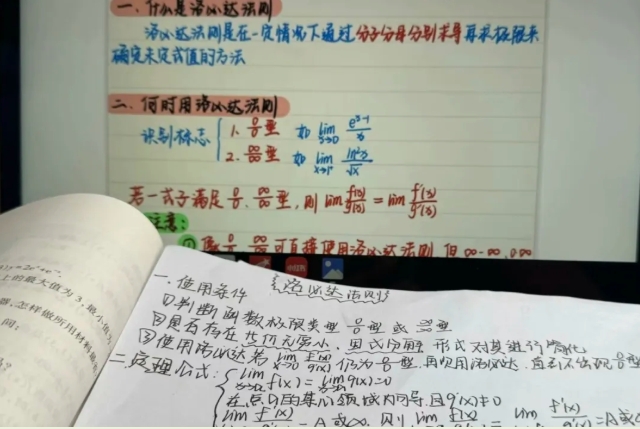 在太湖學院，把日子釀成詩4.png