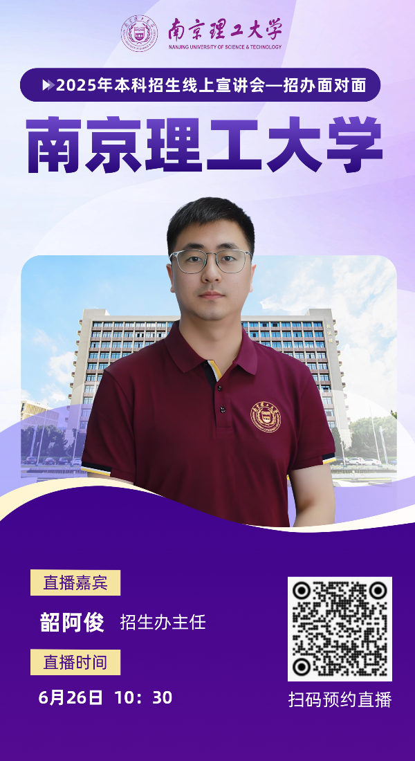 6月26日 10：30_副本.png