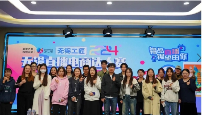 1750929652828704.png 數(shù)字商務(wù)學(xué)院與你共圓青春夢(mèng)想.png