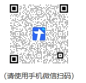 206人！2025年?yáng)|南大學(xué)少年生入圍名單公布！附校測(cè)安排2.png