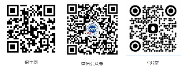 1752649319987447.png 蘇州工業(yè)職業(yè)技術(shù)學(xué)院2025年高考招生報考指南9.png