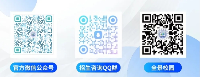 歡迎線下來詢！江蘇護理職業(yè)學院2025年高考招生線下咨詢會場次安排5.png