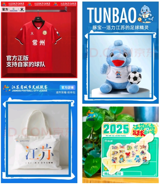 1752742089926880.png 常州工程學(xué)院2025年報(bào)考合集&招生互動(dòng)紀(jì)念特別活動(dòng)3.png