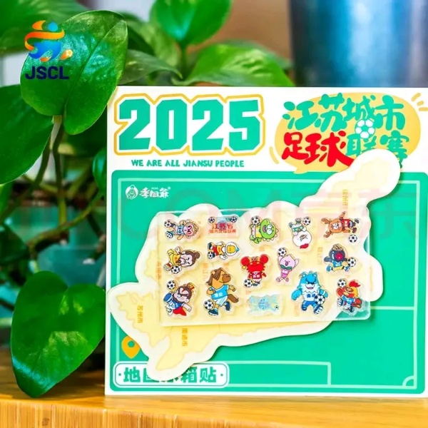 1752742300683961.jpg 常州工程學(xué)院2025年報(bào)考合集&招生互動(dòng)紀(jì)念特別活動(dòng)11_副本.jpg