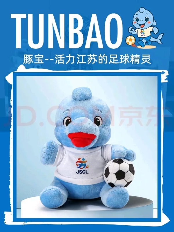 1752742321388350.jpg 常州工程學(xué)院2025年報(bào)考合集&招生互動(dòng)紀(jì)念特別活動(dòng)13_副本.jpg