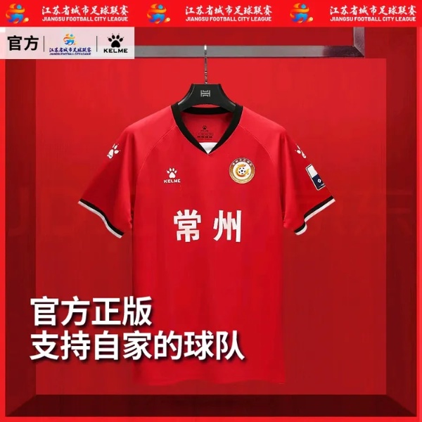 1752742331271754.jpg 常州工程學(xué)院2025年報(bào)考合集&招生互動(dòng)紀(jì)念特別活動(dòng)14_副本.jpg