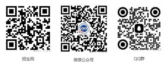 蘇州工業(yè)職業(yè)技術學院2025年高考志 愿填報指南（江蘇?。?1.png