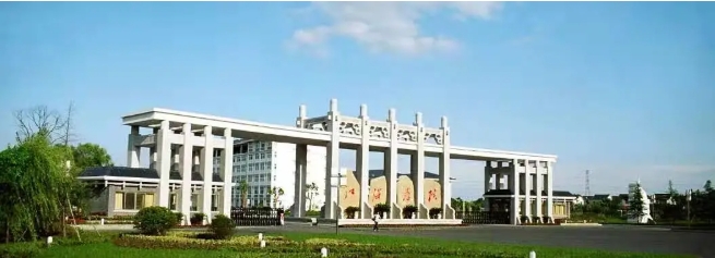 江海職業(yè)技術(shù)學(xué)院2025年江蘇省普通高考<a  target=