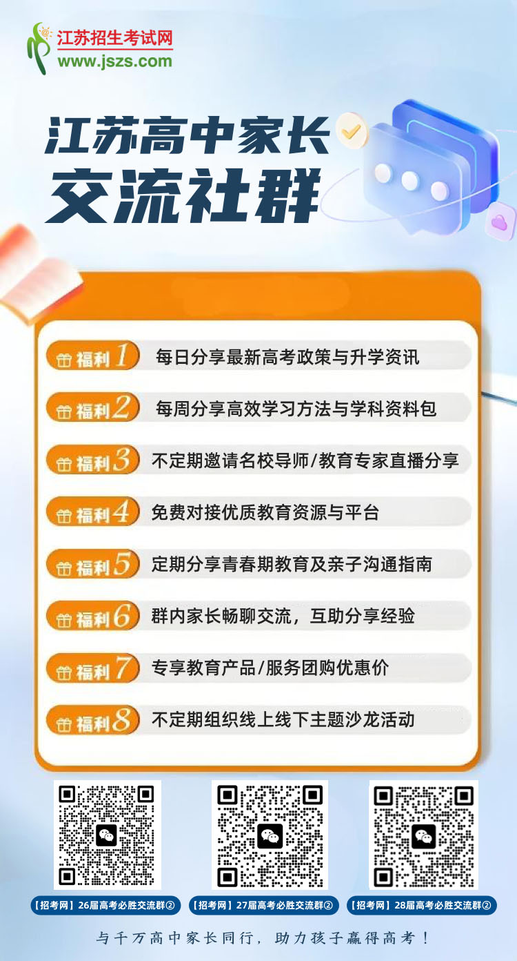 1757561400537670.jpg 2群海報(bào)028.jpg