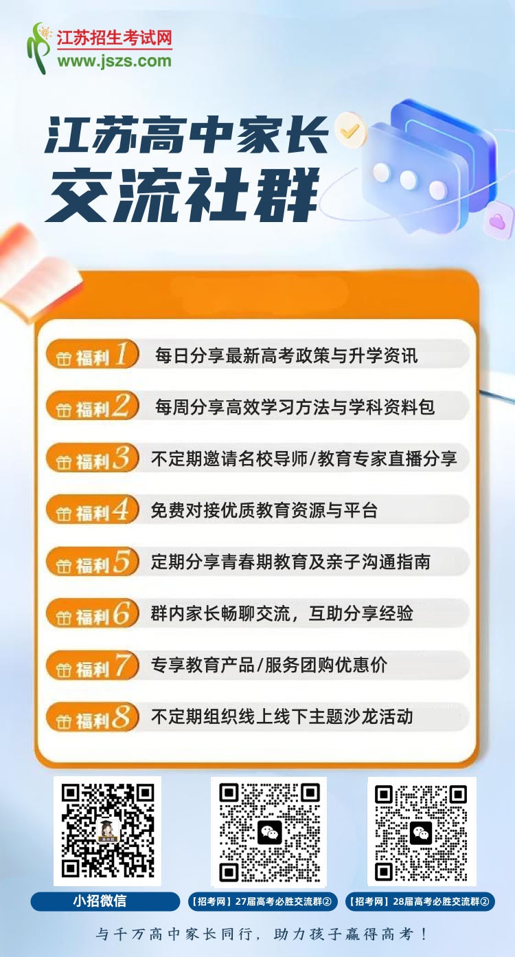 1761881043777061.jpg 群海報0281_副本.jpg