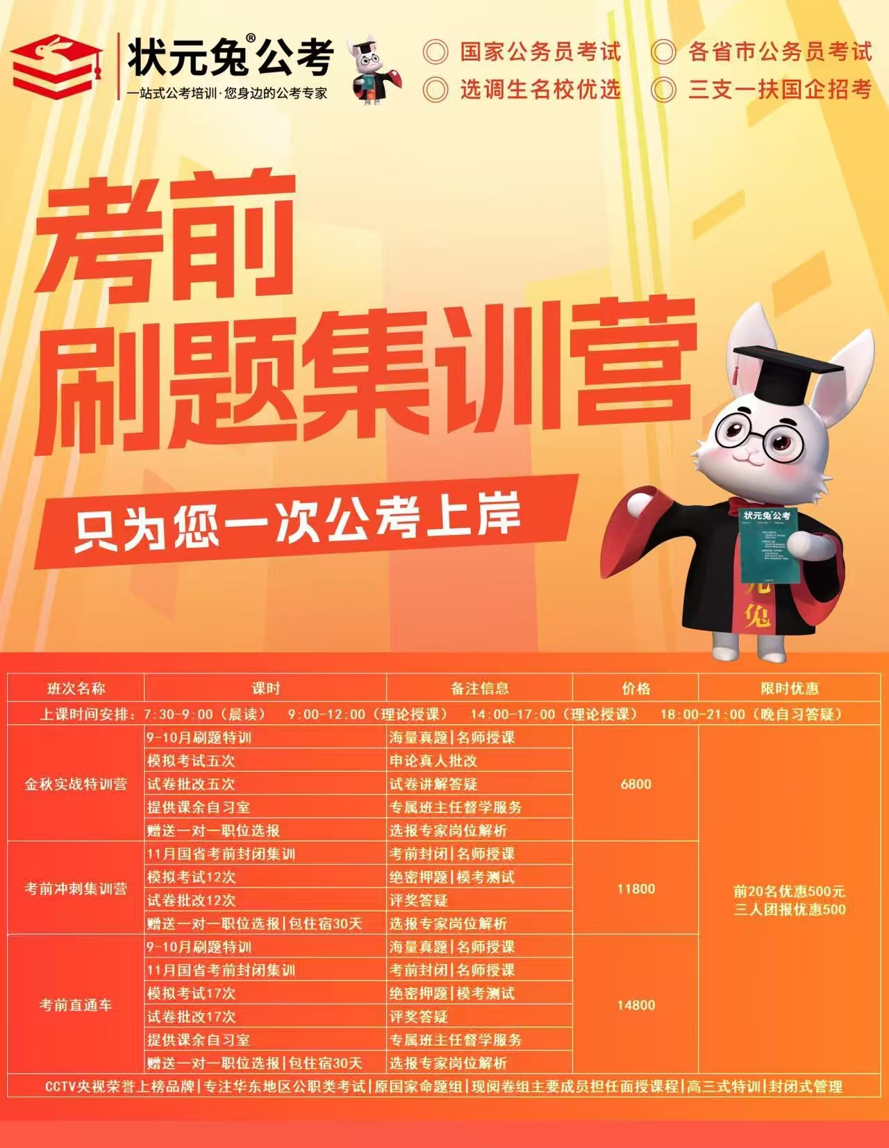 1761812047420804.jpg 31be2ff75c48612b708b63eeaa543c9e.jpg