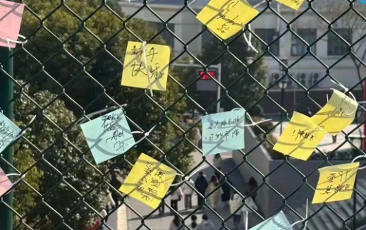 江衛(wèi)冬日集 這些藏在朋友圈里的甜，是青春的“溫度特調(diào)”21.png