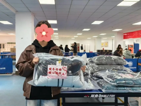 江衛(wèi)冬日集 這些藏在朋友圈里的甜，是青春的“溫度特調(diào)”23.png