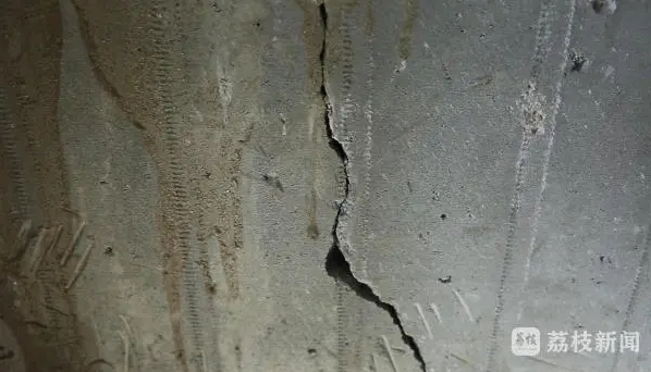 1768272724210228.png 南京交通職業(yè)技術(shù)學(xué)院開設(shè)“建筑加固與修復(fù)技術(shù)”專業(yè)2.png