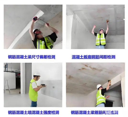 1768272748214462.png 南京交通職業(yè)技術(shù)學(xué)院開設(shè)“建筑加固與修復(fù)技術(shù)”專業(yè)4.png