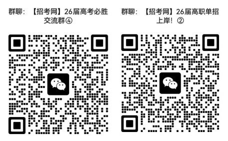 1768962710130314.png 26.png