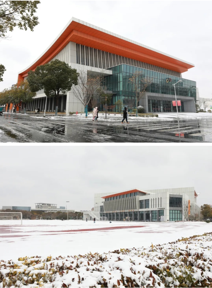 1768964732486483.png 臻美鹽幼 當(dāng)鹽幼遇上初雪5.png