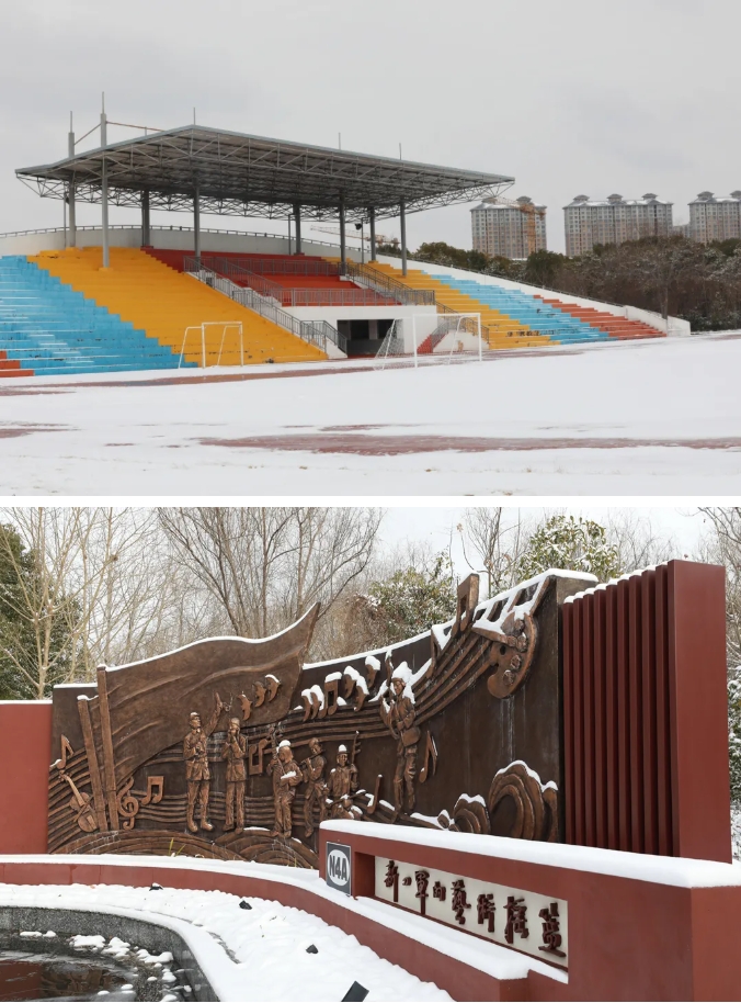 1768964737196348.png 臻美鹽幼 當(dāng)鹽幼遇上初雪6.png