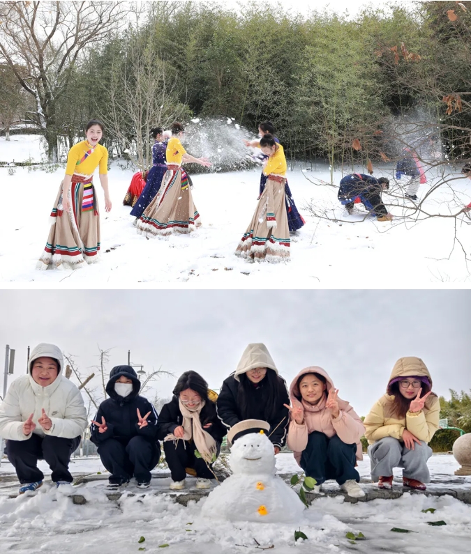 1768964748293743.png 臻美鹽幼 當(dāng)鹽幼遇上初雪8.png