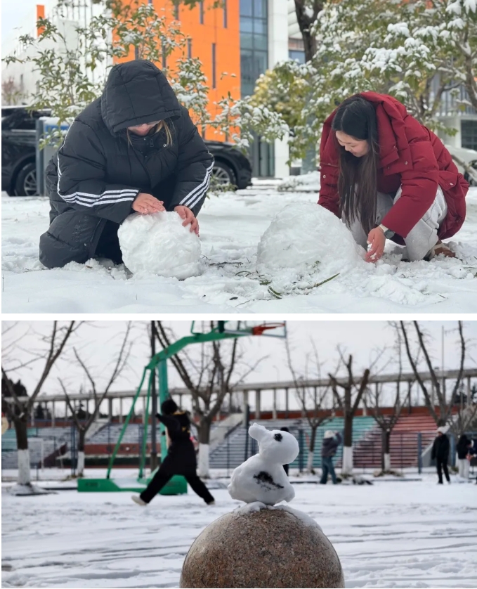 1768964757711458.png 臻美鹽幼 當(dāng)鹽幼遇上初雪11.png