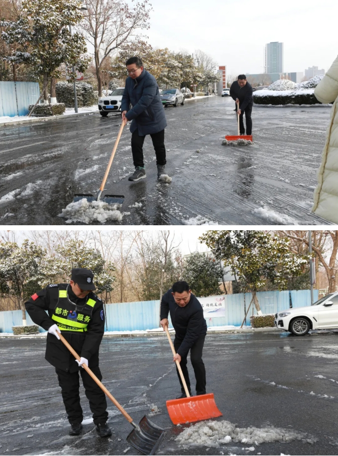 1768964778509895.png 臻美鹽幼 當(dāng)鹽幼遇上初雪14.png