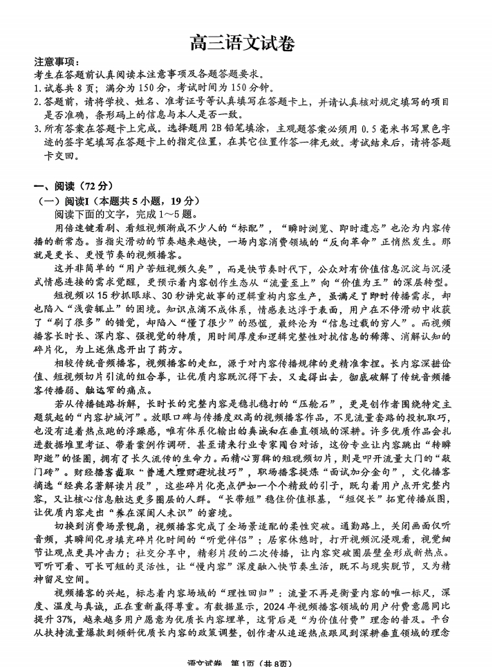 1768966839969351.png 2.png