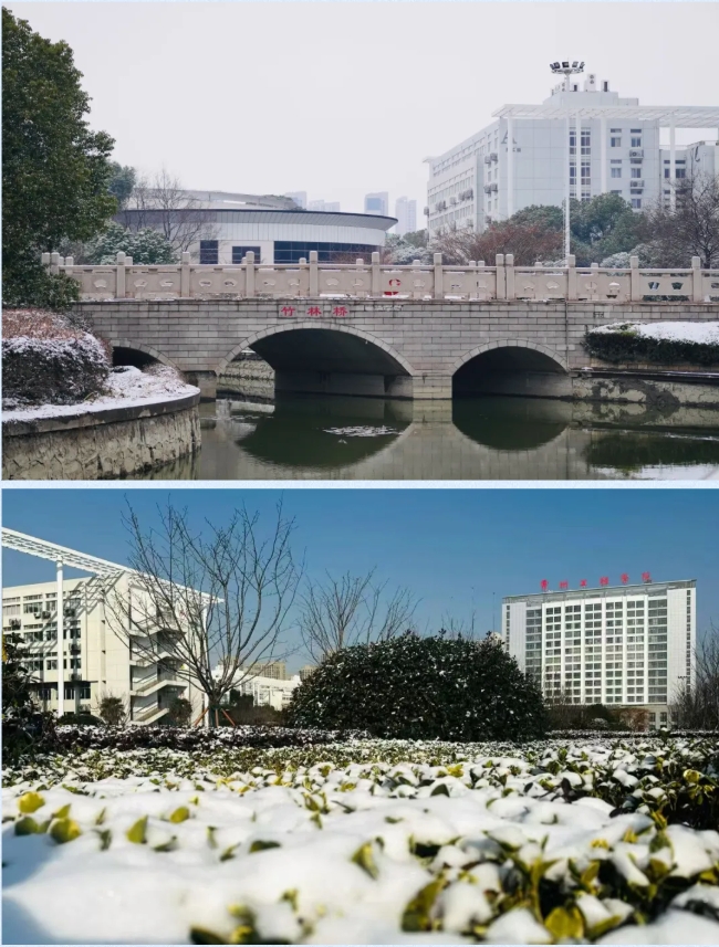 初雪治愈，靜謐如畫(huà)！常州工程學(xué)院披上冬日銀裝！14.png