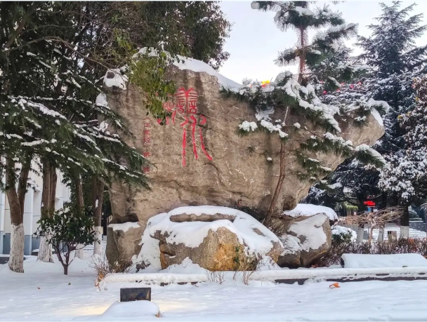 速存！蘇安院雪景大片已上線！9.png