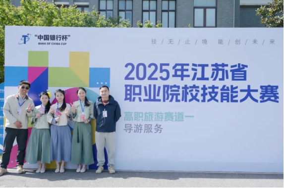 從課堂到賽場(chǎng)，硅湖2025 “獎(jiǎng)” 不完的精彩！11.png