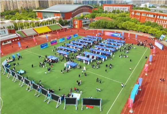 1772155708630545.png 江蘇航運(yùn)職業(yè)技術(shù)學(xué)院2026年江蘇省提前招生簡(jiǎn)介5.png