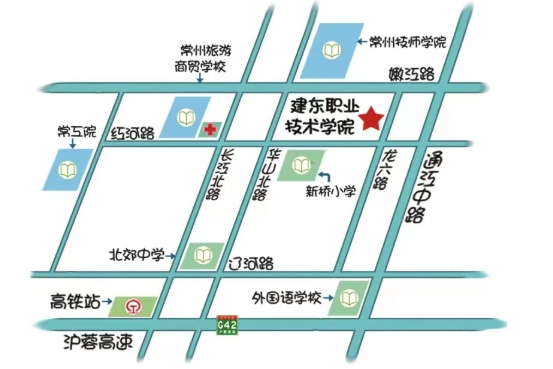 建東職業(yè)技術(shù)學(xué)院2026年提前招生簡(jiǎn)章23.png