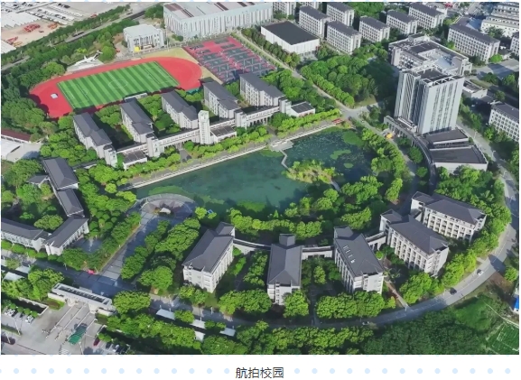 提前招生 選擇無錫城市職業(yè)技術(shù)學(xué)院不得不說的8大理由2.png