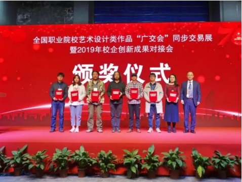 提前招生 選擇無錫城市職業(yè)技術(shù)學(xué)院不得不說的8大理由4.png