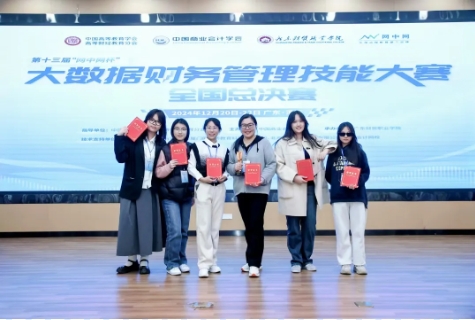 提前招生 選擇無錫城市職業(yè)技術(shù)學(xué)院不得不說的8大理由5.png