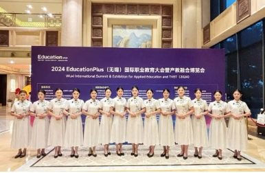 提前招生 選擇無錫城市職業(yè)技術(shù)學(xué)院不得不說的8大理由8.png